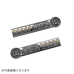 SB104-10 [DAD エンブレム SB104 LCトパーズ]