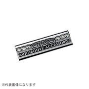 SB105-02 [DAD エンブレム SB105 オーロラ]
