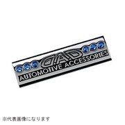 SB105-05 [DAD エンブレム SB105 サファイア]