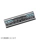 SB105-06 [DAD エンブレム SB105 アクアマリン]