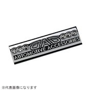 SB105-09 [DAD エンブレム SB105 ブラックダイヤ]