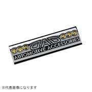 SB105-10 [DAD エンブレム SB105 LCトパーズ]