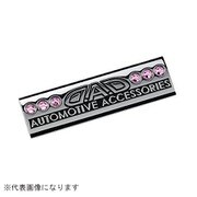 SB105-11 [DAD エンブレム SB105 ライトローズ]