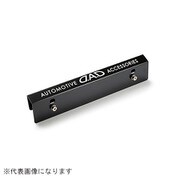スタイリッシュナンバープレートステー ブラック/ホワイト HA688-01-01