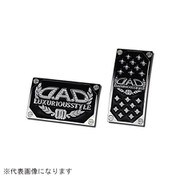 ラグジュアリーペダル タイプディルス Sサイズ ブラック/LCトパーズ SB007-10