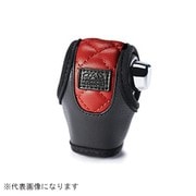 レザーシフトノブカバー キルティング レッド HA642-01-03
