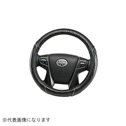 HA577-01 [DADステアリングカバー ハイクオリティグリップデザイン モノグラムレザー Sサイズ]