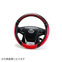 HA604-02 [DADロイヤルステアリングカバー モノグラムレザーブラック/レッド Mサイズ]