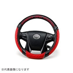 HA625-01-01 [ロイヤルステアリングカバー キルティング レッド S]