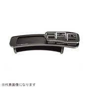 DT674-11 [フロントテーブル スクエア ピアノブラック RB1/2系 モノグラム タイプII]