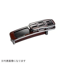 ヨドバシ.com - GARSON ギャルソン DT798-15 [DADフロントテーブル スクエア ロイヤルウッド 17系クラウン/マジェ  モノグラム] 通販【全品無料配達】