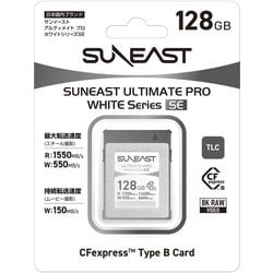 ヨドバシ.com - SUNEAST サンイースト SE-CFXB128GW1550 [ULTIMATE PRO 