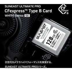 ヨドバシ.com - SUNEAST サンイースト SE-CFXB128GW1550 [ULTIMATE PRO 