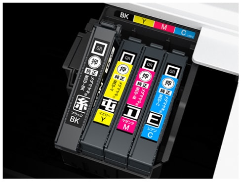 ヨドバシ.com - エプソン EPSON A4カラーインクジェット複合機