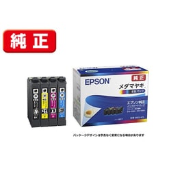 ヨドバシ.com - エプソン EPSON MED-4CL [エプソン純正 インク