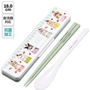 CCS3SAAG [抗菌 食洗機対応 コンビセットmofusand MXモフサンド]