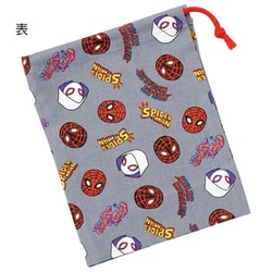 コップ袋 スパイダーマン SPIDERCOMI KB63