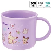 抗菌 食洗機対応 プラコップ 200ml ポケットモンスター ポケピース24 KE4AAG