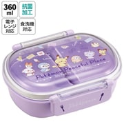 抗菌 ふわっとタイトランチBOX 360ml ポケットモンスター ポケピース24 QAF2BAAG