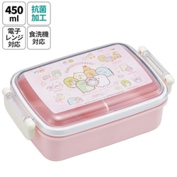 人気 すみっこ ぐらし お 弁当 箱 ヨドバシ