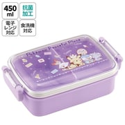 抗菌 ふわっとタイトランチBOX 450ml ポケットモンスター ポケピース24 RBF3ANAG