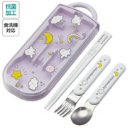 TACC2AG [抗菌 食洗対応トリオセット シナぷしゅ]