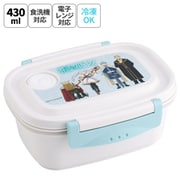 軽量薄肉設計 ラク軽弁当箱S 430ml 葬送のフリーレン XPM3