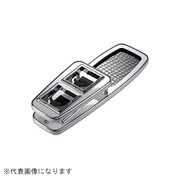 DU336-11 [フロントセンターテーブル スクエア ピアノブラック 50プリウス ZVW5#系 クロコ]