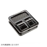 DU545-11 [フロントセンターテーブル スクエア ピアノブラック セレナ C27系 ベガ]