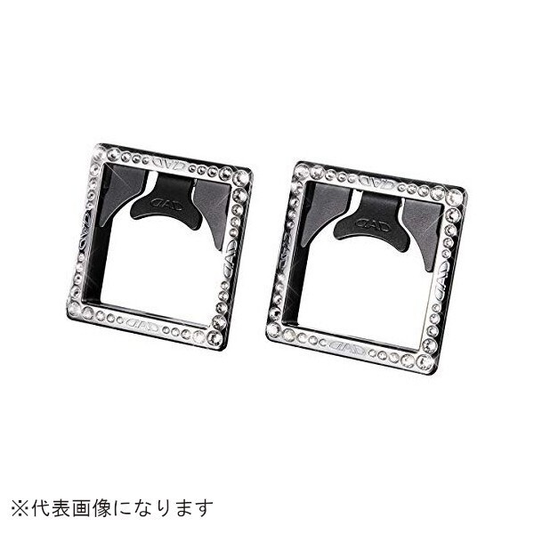 SA929-06 [ラグジュアリー3ウェイテーブルリング 2P クローム/アクアマリン]