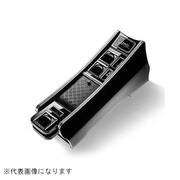 DU267-11 [センターキャビネット（タイプ2） スクエア ピアノブラック セレナ C25系 モノグラム]