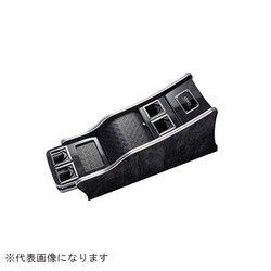 DT974-09 [センターキャビネット（タイプ2） スクエア ブラックオーク エルグランド E52系 モノグラム]