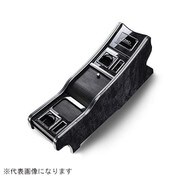 DU486-17 [センターキャビネット（タイプ2） スクエア ブラックウッドVer2 オデッセイ RB1系 標準 リーフ]