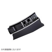 DU165-13 [センターキャビネット（タイプ2） スクエア ダークウッド エスティマ GSR5*系 前中期 モノグラム]