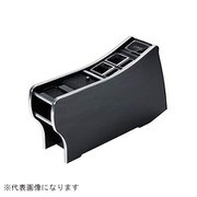 DU531-11 [センターキャビネット（タイプ2） スクエア ピアノブラック VOXY ZWR8*系 ハイブリット車 リーフ]