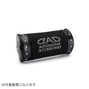 HF110-02-01 [ネックパッド EXE D.A.D]
