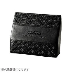 HA465-01 [DADウエストクッション モノグラムレザー]
