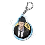 SYNC-JUKG3AKU-IB 呪術廻戦 -懐玉・玉折- アクリルキーホルダー 第3弾 スーツVer. 夏油傑 [キャラクターグッズ]