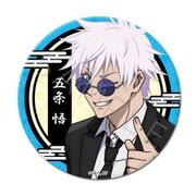 SYNC-JUKG3KB375-IA 呪術廻戦 -懐玉・玉折- 3way缶バッジ 75mm 第3弾 スーツVer. 五条悟 [キャラクターグッズ]