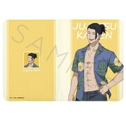 SYNC-JUKG3OT-IE 呪術廻戦 -懐玉・玉折- お薬手帳ケース 第3弾 めんそーれVer. 夏油傑 [キャラクターグッズ]