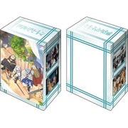 ブシロード デッキホルダーコレクション V3 Vol.759 葬送のフリーレン Part.2 [トレーディングカード用品]