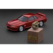 IG2981 1/43 日産 スカイライン GT-R BNR32 GROUP-A RACING With Engine [レジンキャストミニカー]
