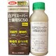 白アリスーパー土壌 SC50 400ml