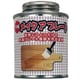 THEメイクアプレート 200g