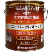 スーパークレオトップ 2L ダークブラウン