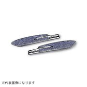 SB196-01-05 [クリスタル インナーハンドル SB196 T-C サファイア]