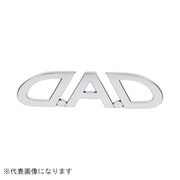 HA572-02 [DADロゴエンブレム シルバー Lサイズ]