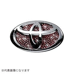 SA142-04 [ラグジュアリーシンボルオーナメント T-9 ライトシャム]