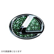 SA150-08 [ラグジュアリーシンボルオーナメント L-1 エメラルド]