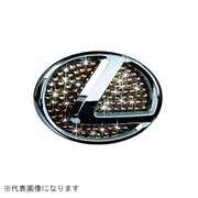 SA150-10 [ラグジュアリーシンボルオーナメント L-1 LCトパーズ]
